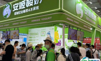 2025北京餐饮连锁加盟展览会观众登记及登记地址