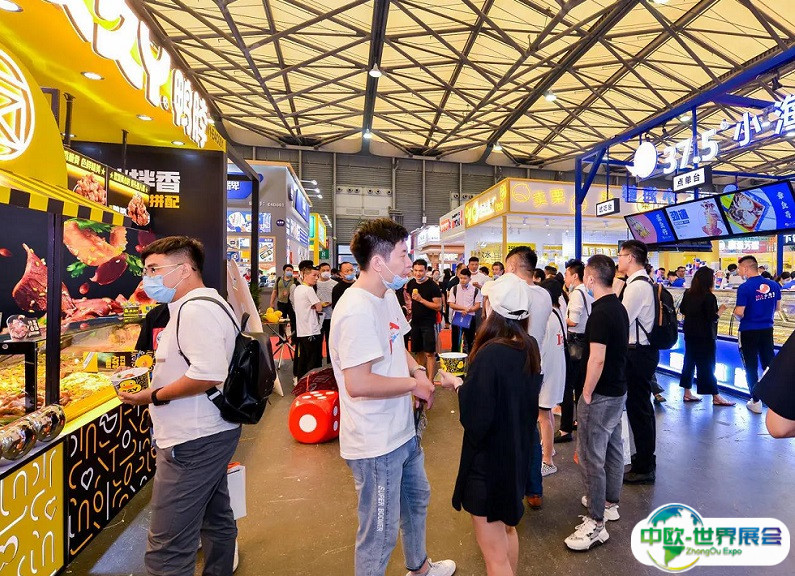 2025上海国际餐饮连锁加盟展-中国连锁品牌节观众登记及登记地址