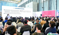 上海国际店铺设计与解决方案展将于2024年9月启幕！全球领先零售展EuroShop在华官方卫星展！展位预定/报价