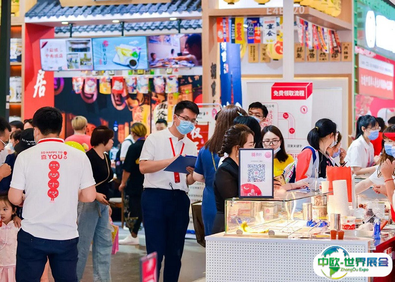 2025上海国际餐饮连锁加盟展-中国连锁品牌节观众登记及登记方式