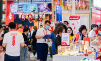 2025上海国际餐饮连锁加盟展-中国连锁品牌节观众登记及登记方式