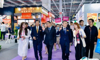 成都国际连锁加盟展览会2025门票怎么买 购买方式