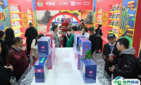 2024上海全球商超快消品亚洲展展品范围