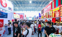 郑州国际连锁加盟展览会2025展品有哪些？