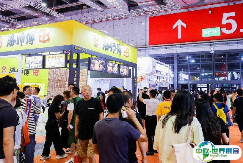 2025中国上海连锁加盟展门票多少钱