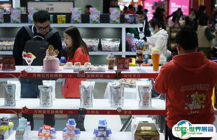 上海全球商超快消品亚洲展2024门票怎么买？如何预约？