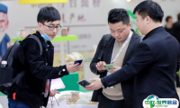 2025上海全球商超快消品亚洲展观众登记及登记方式