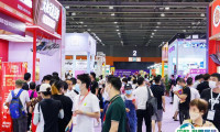 2025广州国际连锁加盟展览会举办时间和地点