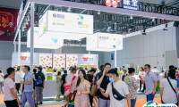 上海国际连锁加盟展览会春季2025参展攻略（时间地点+门票怎么买？）