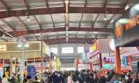 山东济南国际连锁加盟展览会2025展品有哪些？