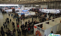 上海潮流手办展览会wf2024门票多少钱？门票购买途径