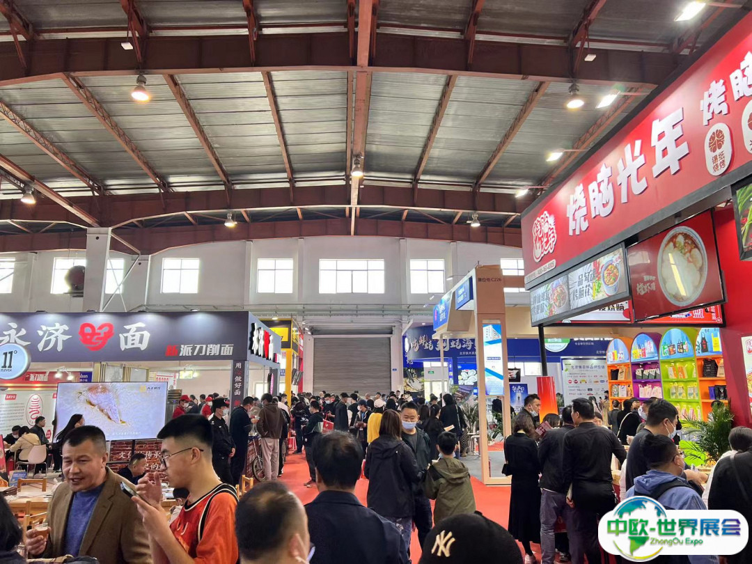 山东济南国际连锁加盟展览会2025参展攻略（时间+地点+观众预约）