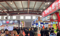 山东济南国际连锁加盟展览会2025参展攻略（时间+地点+观众预约）