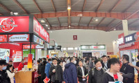 2025山东济南国际连锁加盟展览会最新参展商名录