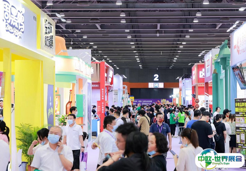 2025广州国际连锁加盟展览会展商名单