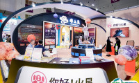 营收超50亿元，阿里是如何做IP生意的？深圳国际授权及衍生品展2025黄金展位预定中