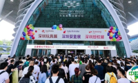 速报！「2025深圳玩具展&潮玩展」最新进展~