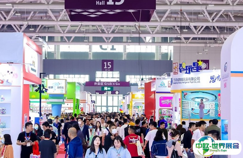 2025深圳国际玩具及教育产品展览会参展攻略（时间+地点+门票购买方式）