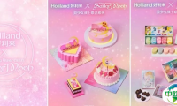 《美少女战士水手月亮》与中国烘焙连锁品牌展开大型联名！