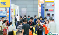 广州国际自有品牌展2025展位费与展位图