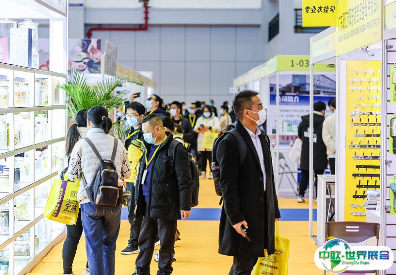 中国（杭州）中小工厂展览会2025展商名录会刊