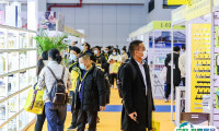 中国（杭州）中小工厂展览会2025展商名录会刊