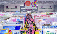 2025深圳国际授权及衍生品展览会参展攻略（时间地点，门票怎么预约?）