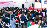 2024第十七届上海全球自有品牌产品亚洲展会刊展商名录