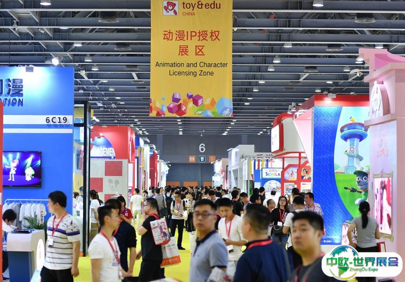 深圳国际授权及衍生品展览会2025参展攻略（时间地点+门票多少钱一张？）