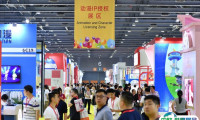 深圳国际授权及衍生品展览会2025参展攻略（时间地点+门票多少钱一张？）