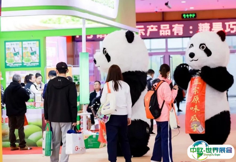 2024第十七届上海全球自有品牌产品亚洲展展位图与展位申请