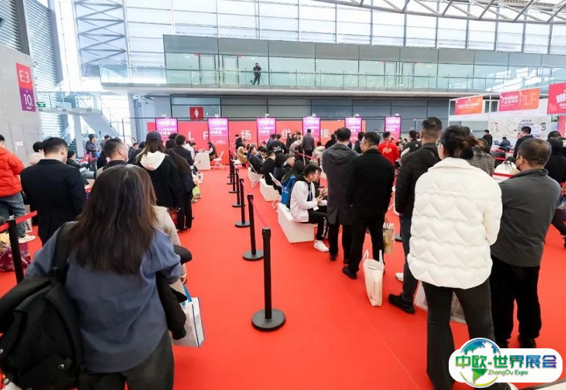 2024第十七届上海全球自有品牌产品亚洲展门票怎么买