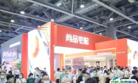 2024广州设计周（家居设计展）12月6-9日举办，门票通道已开启