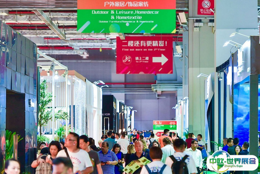 上海国际家具博览会-中国家博会2025展品范围