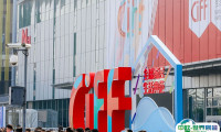 2025上海国际家具博览会-中国家博会展位费与展位预订