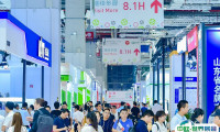 上海国际家具博览会-中国家博会2025展位价格与展位申请