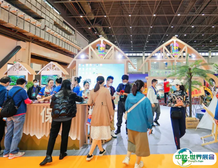 海南世界休闲旅游展-海南休博会2024展品范围