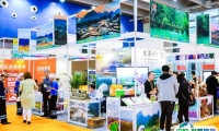 广州国际旅游展览会2025时间和地点