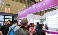 上海国际商业空间展览会2025时间地点表