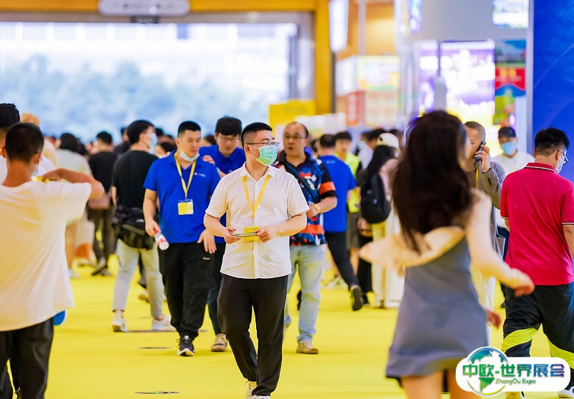 2025广州国际旅游展览会观众登记及登记方式