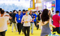2025广州国际旅游展览会观众登记及登记方式