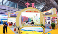 2025年海南世界休闲旅游展-海南休博会时间地点