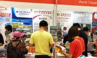 旅游焦点：北京国际旅游展BITE将于2024年6月14-16日举办，每届达成合作意向金额近10亿元！门票如何获取