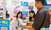 2024北京国际旅游展览会门票如何购买