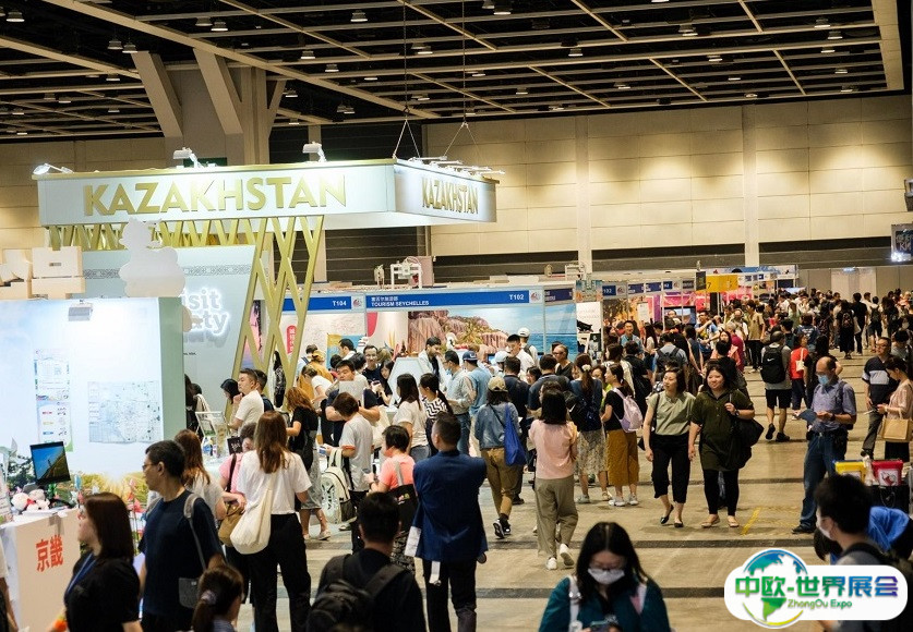 2025香港国际旅游展览会展商名录