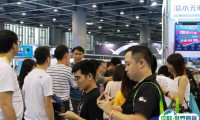 北京国际潜水及度假观光展2025电子会刊