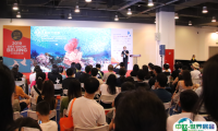 2025北京国际潜水及度假观光展观众登记及登记地址