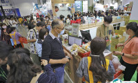 2025台湾台北国际旅游展览会ITF门票购买方式 购票入口