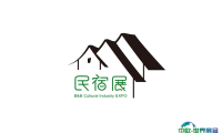 2024上海国际民宿文化产业博览会暨乡村旅游装备展参观攻略（时间+地点+门票预约+交通）
