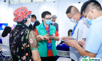 广州国际旅游产业展-广东旅博会2025最新参展商名录